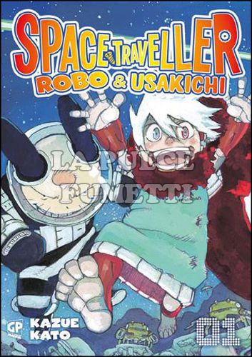 SPACE TRAVELLER ROBO & USAKICHI # 1